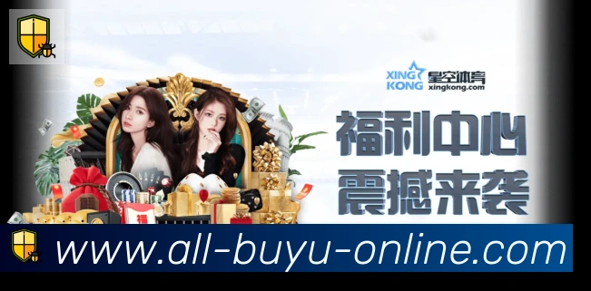 App 展示图