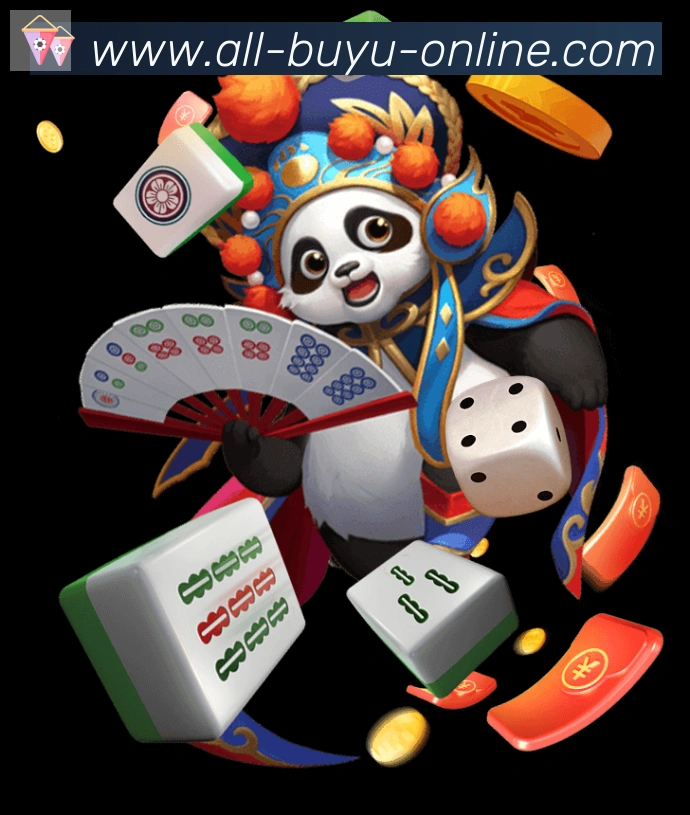 App界面